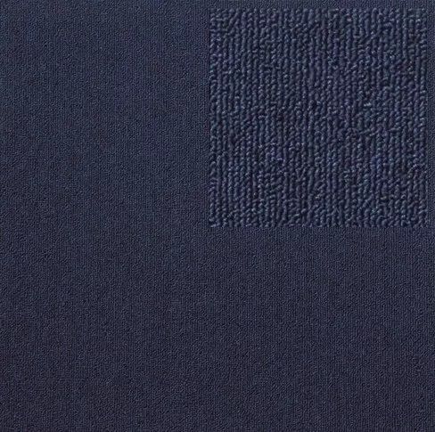 Ковролин Rayan floor Amsterdam HP102