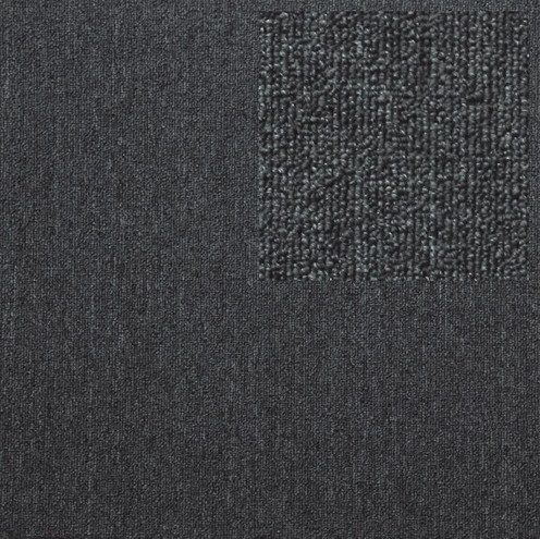 Ковролин Rayan floor Amsterdam HP103