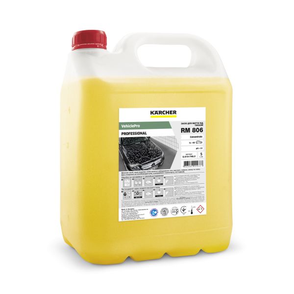 Kärcher - Средство для бесконтактной чистки RM 806, 5л