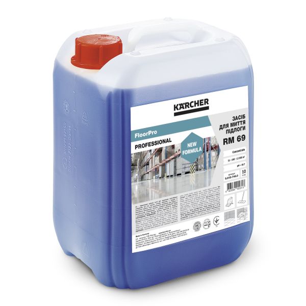 Kärcher - Промышленное чистящее средство FloorPro RM 69, 10л