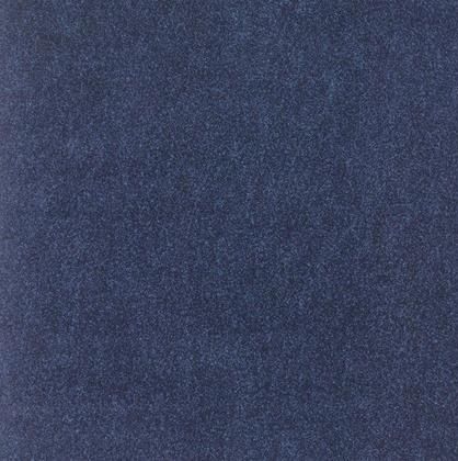 Ковролин Beaulieu Real Canberra