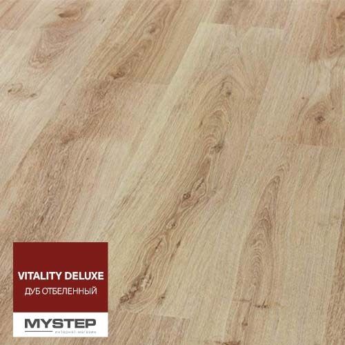 Ламинат Balterio Vitality DeLuxe 4V Дуб отбеленный