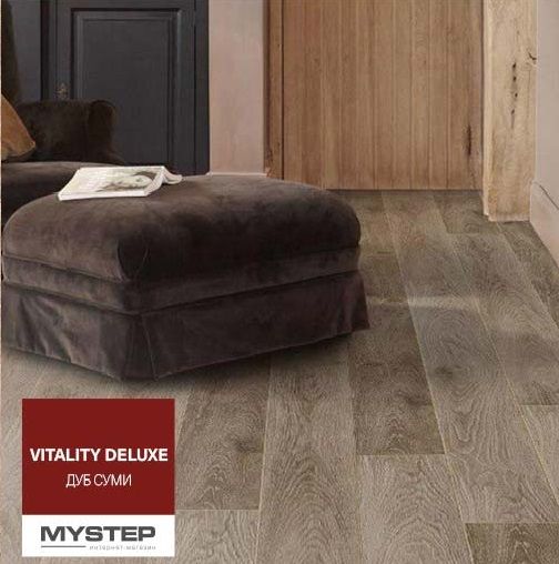 Ламинат Balterio Vitality DeLuxe 4V Дуб суми