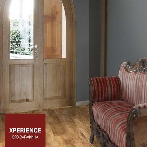 Ламинат Balterio Xperience Вяз сарафина