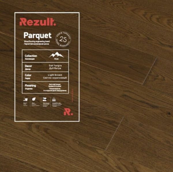 Паркетная доска Rezult Дуб Янгра