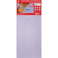 Подложка Solid 1200х500х5 мм (сиреневая)