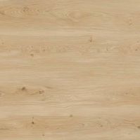 Виниловая плитка Beaulieu Canada Oceania XL Yukon