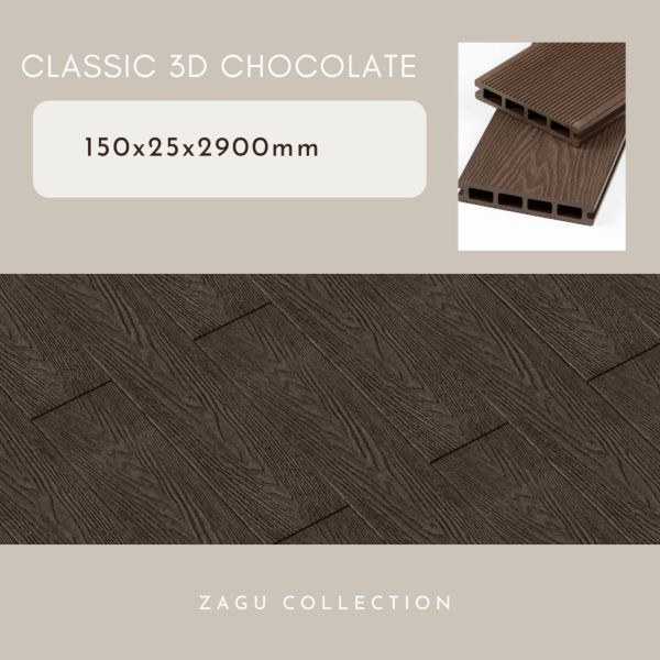 Террасная доска ZAGU Classic 3D Chocolate